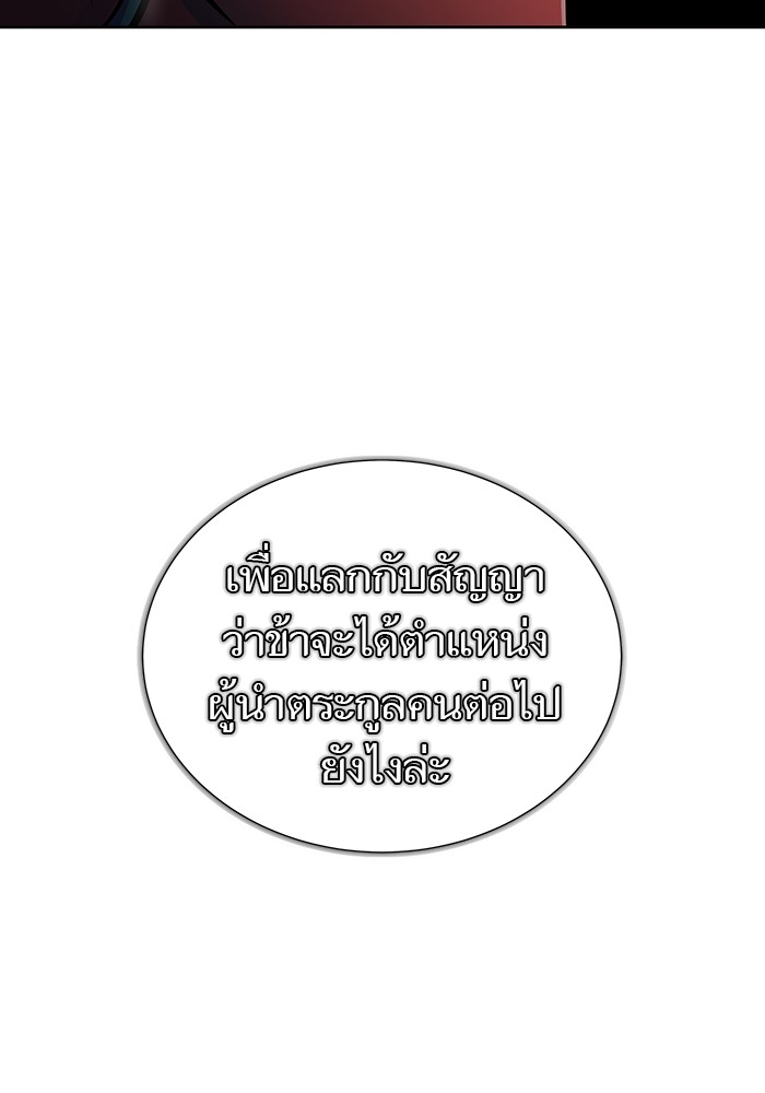 หน้า 96