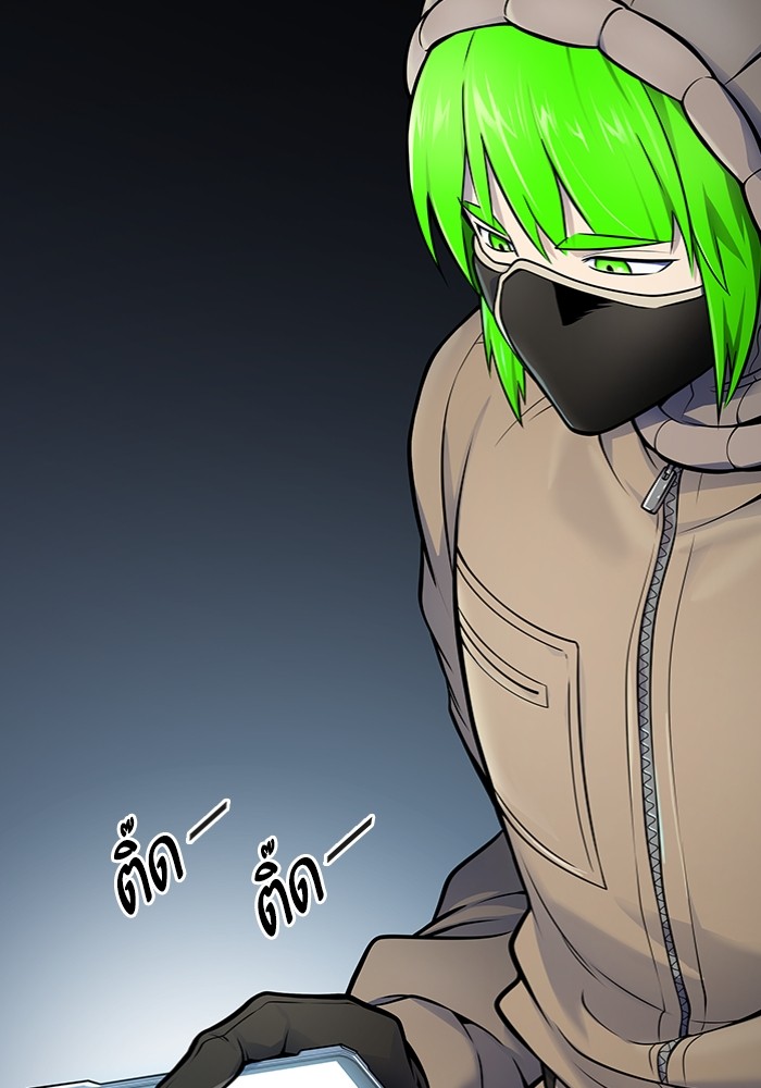 หน้า 96