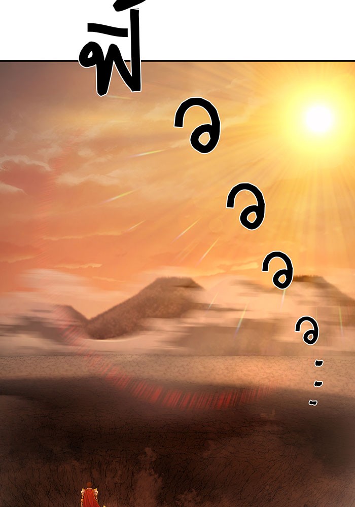 หน้า 102