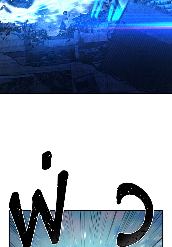 หน้า 105