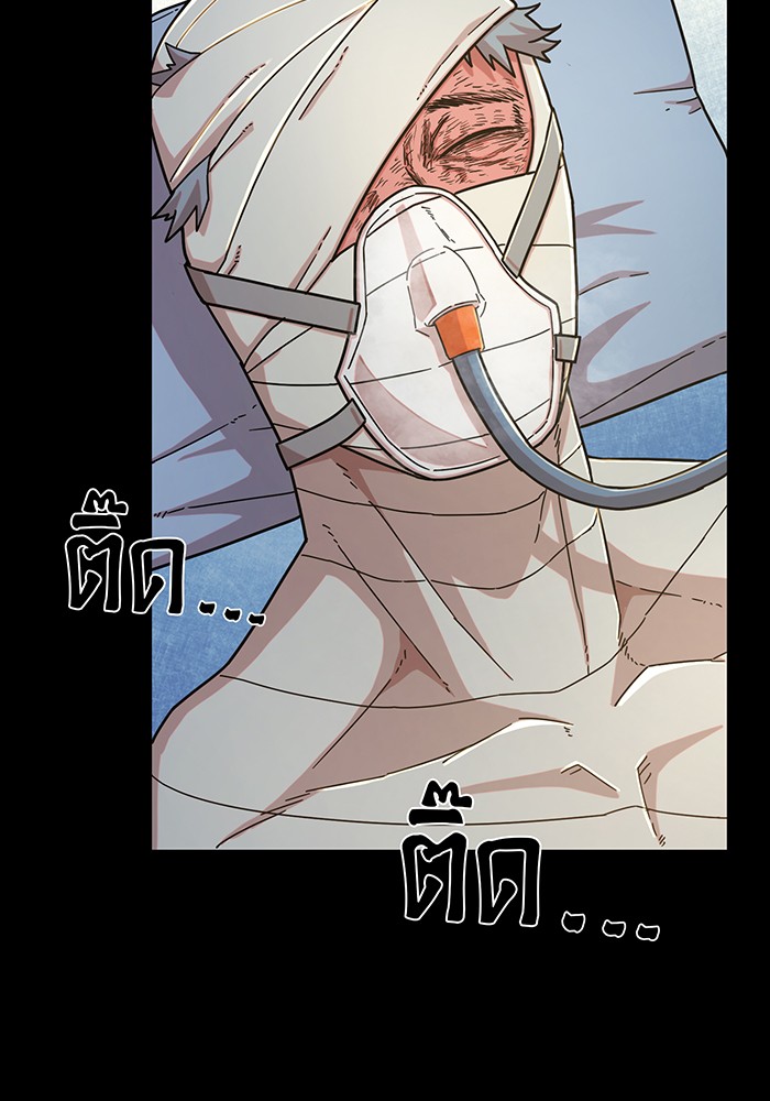 หน้า 107