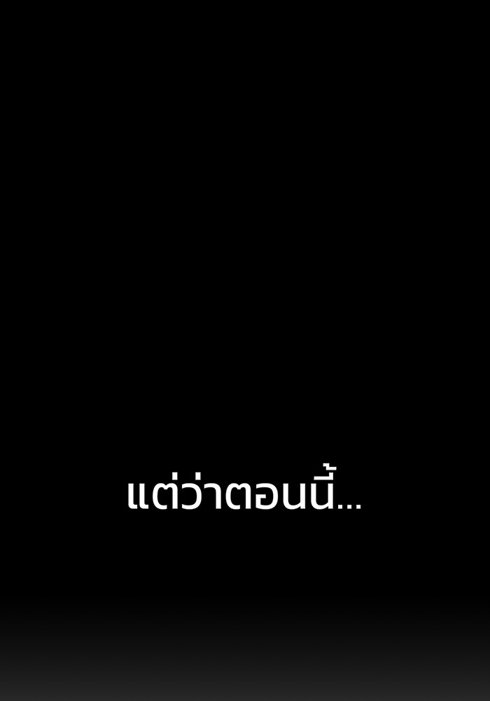 หน้า 107