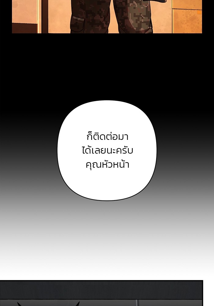 หน้า 107