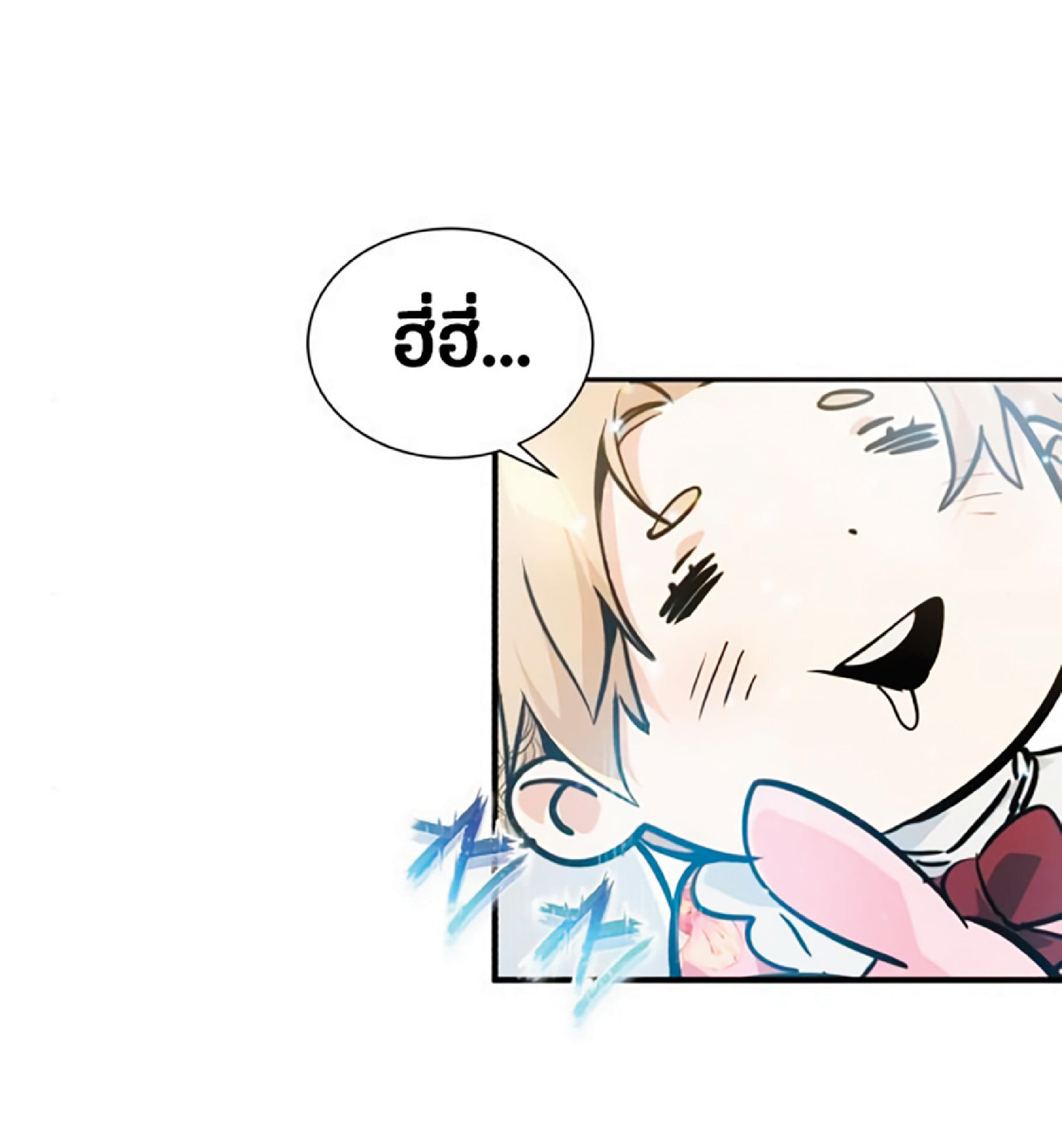 หน้า 107