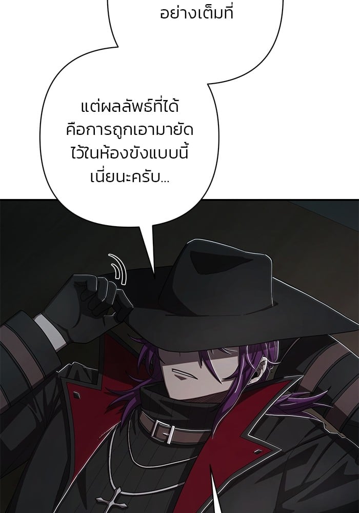 หน้า 108