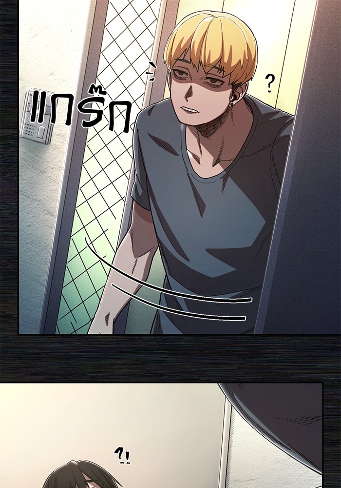หน้า 109