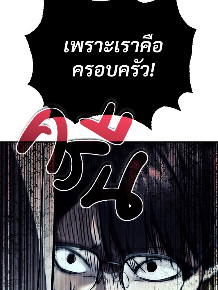 หน้า 110