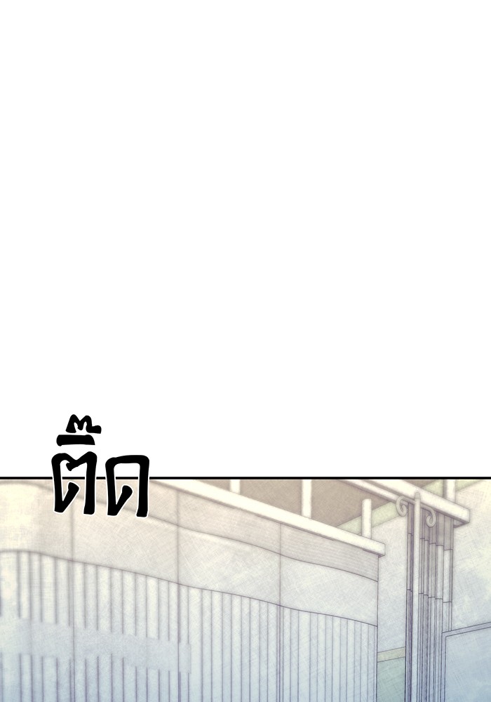 หน้า 111