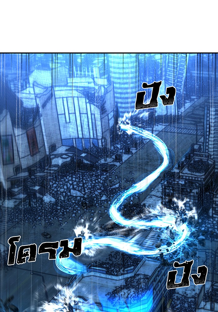 หน้า 111