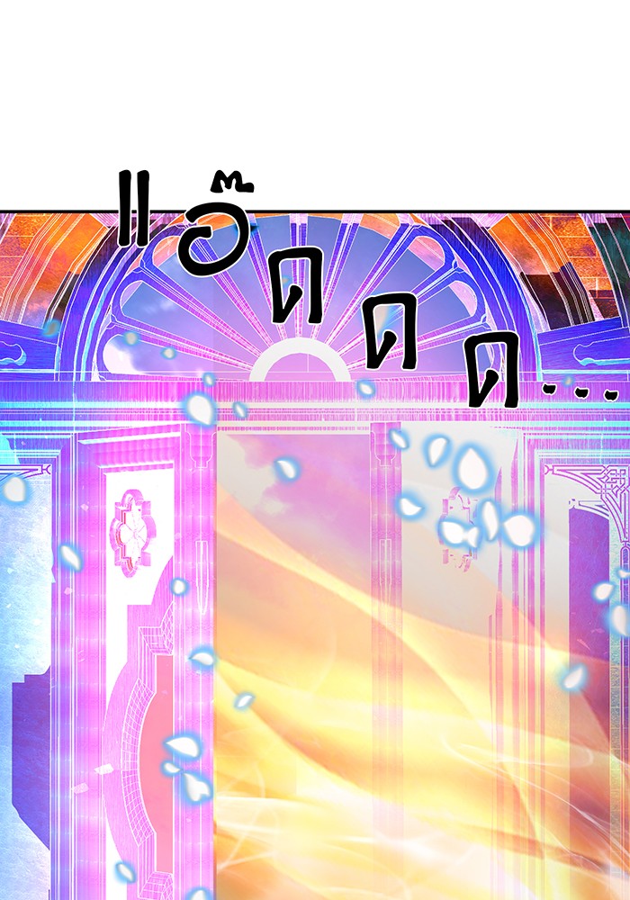 หน้า 111