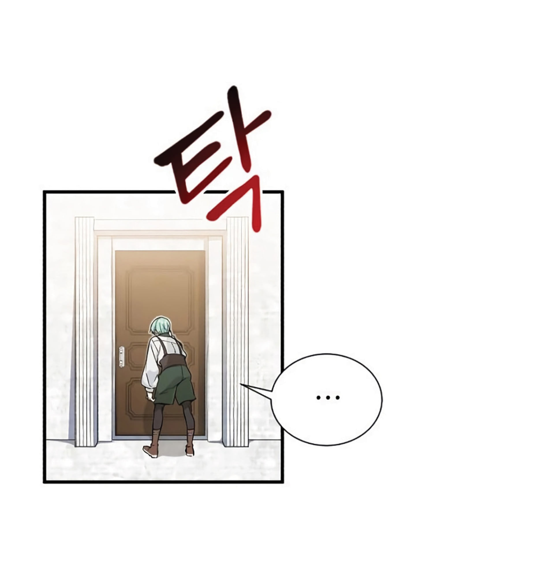 หน้า 112