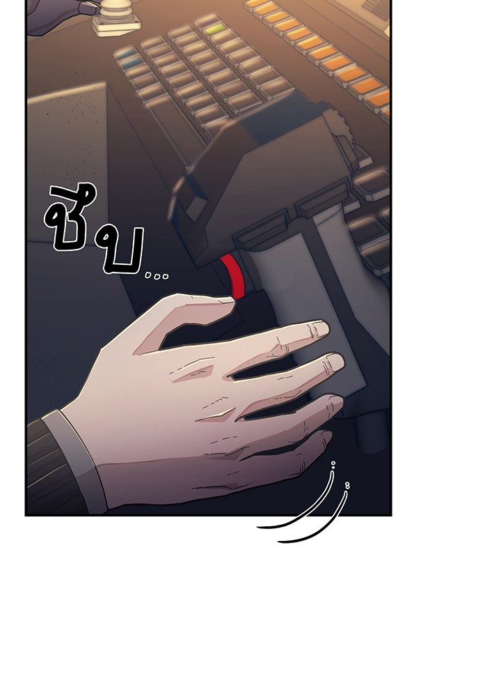 หน้า 112
