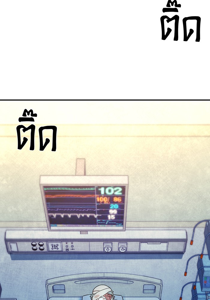 หน้า 114