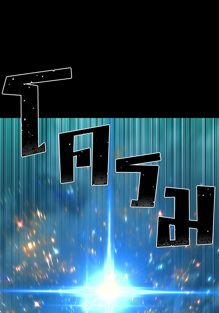 หน้า 114