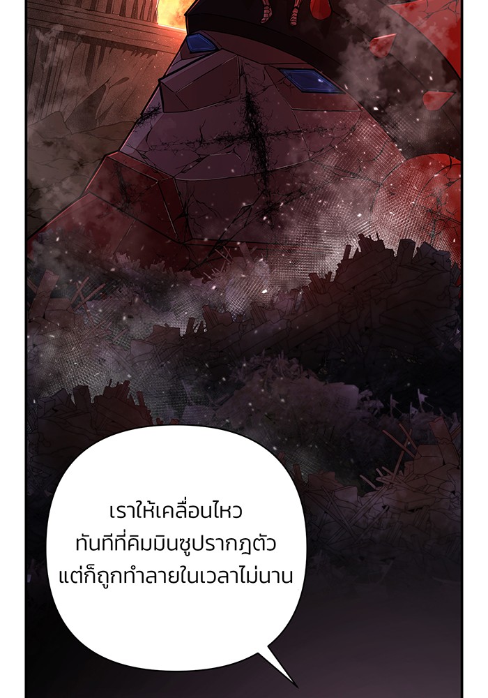 หน้า 115