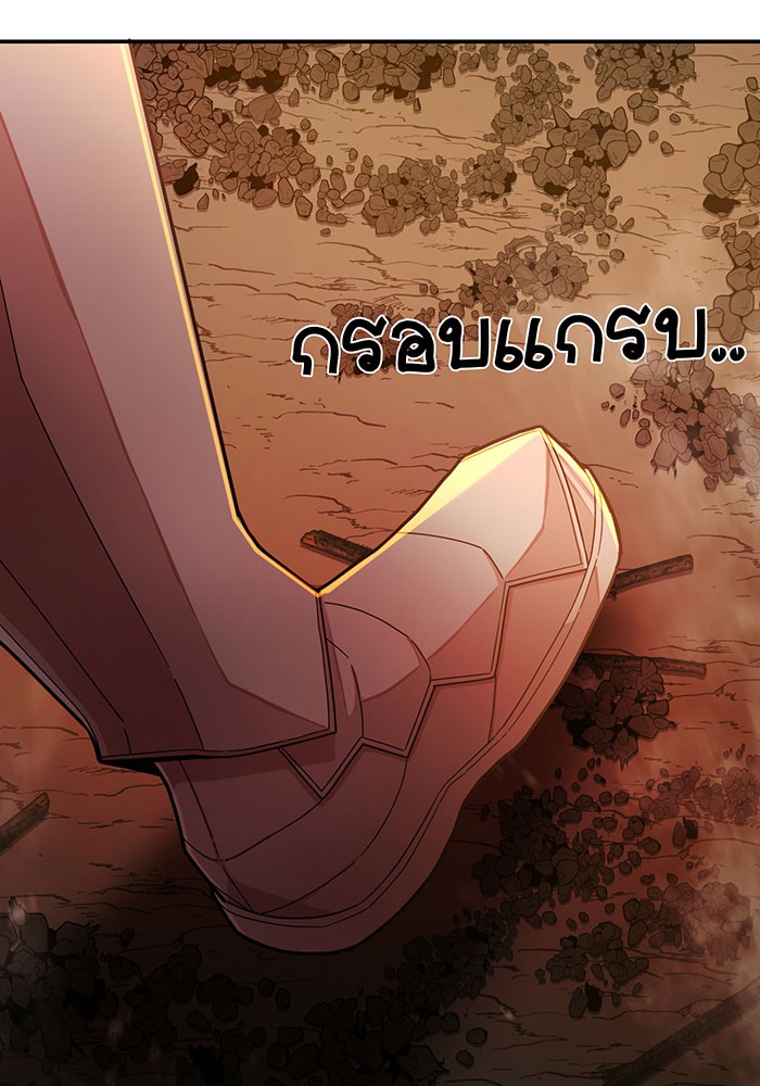 หน้า 115