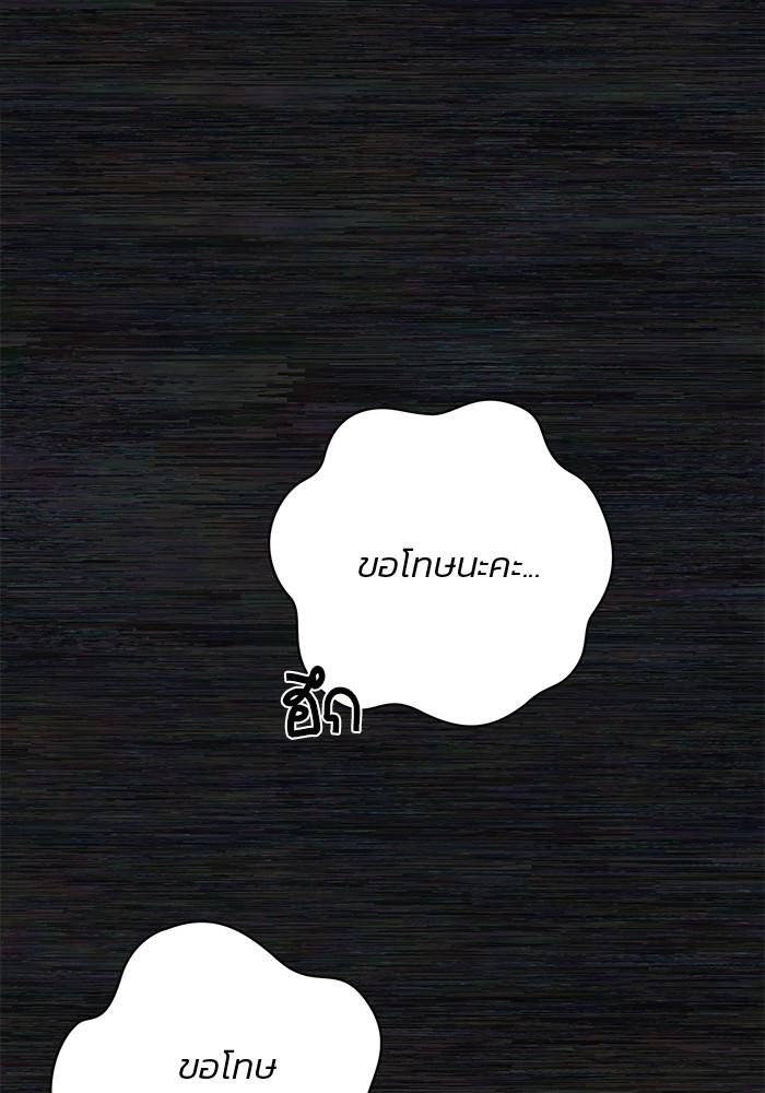 หน้า 115