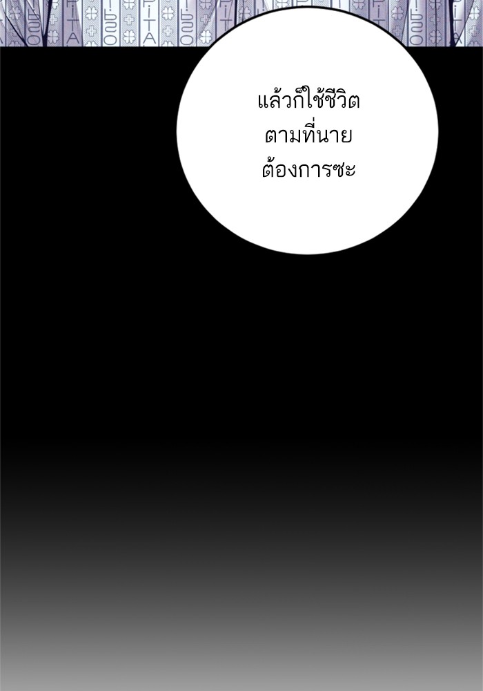 หน้า 116