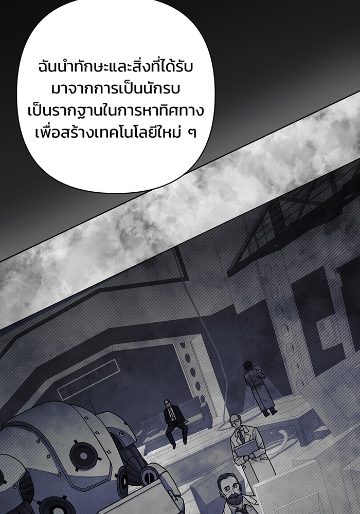หน้า 116