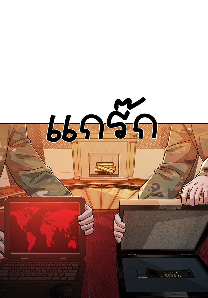 หน้า 116