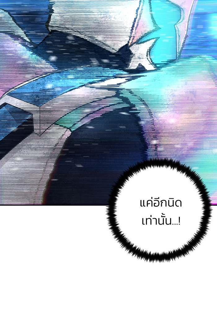 หน้า 116