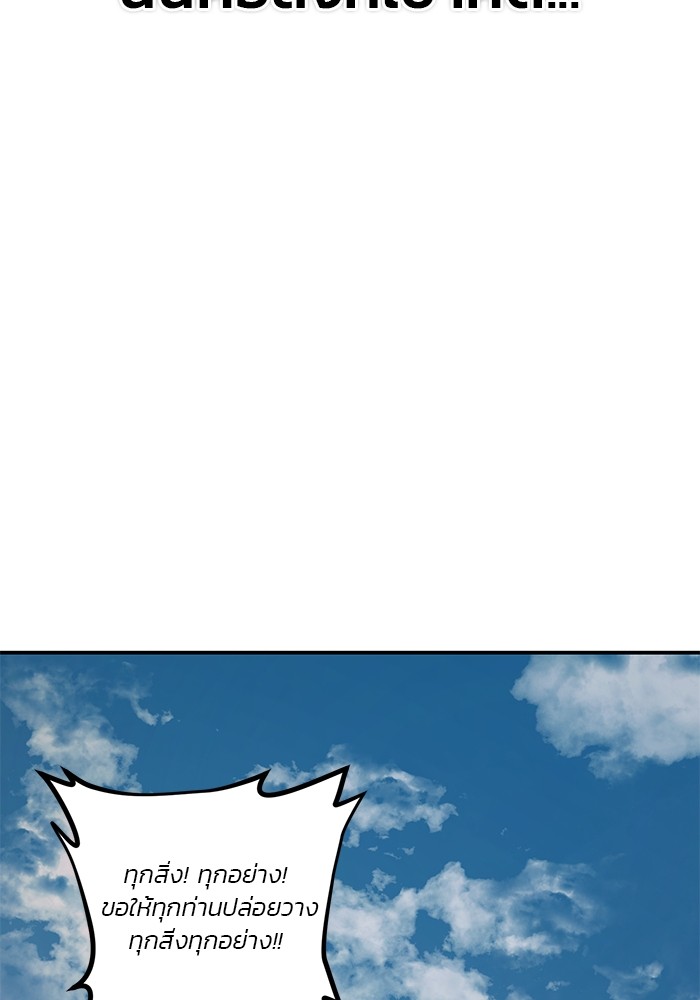 หน้า 116