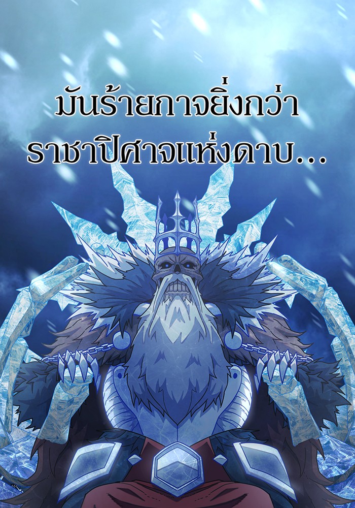 หน้า 117
