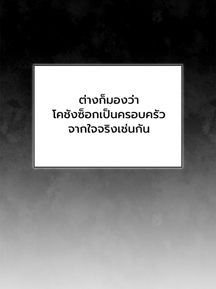 หน้า 117