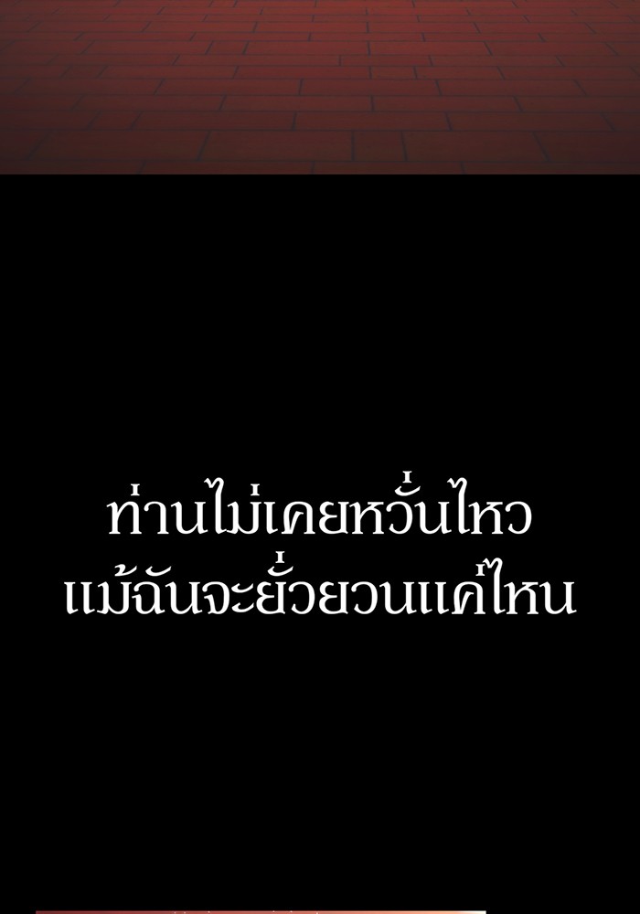 หน้า 117
