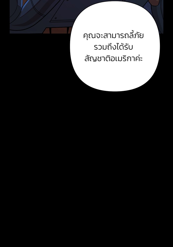 หน้า 118