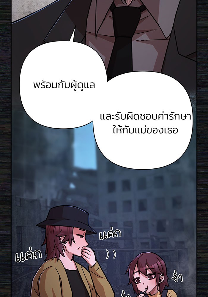 หน้า 118