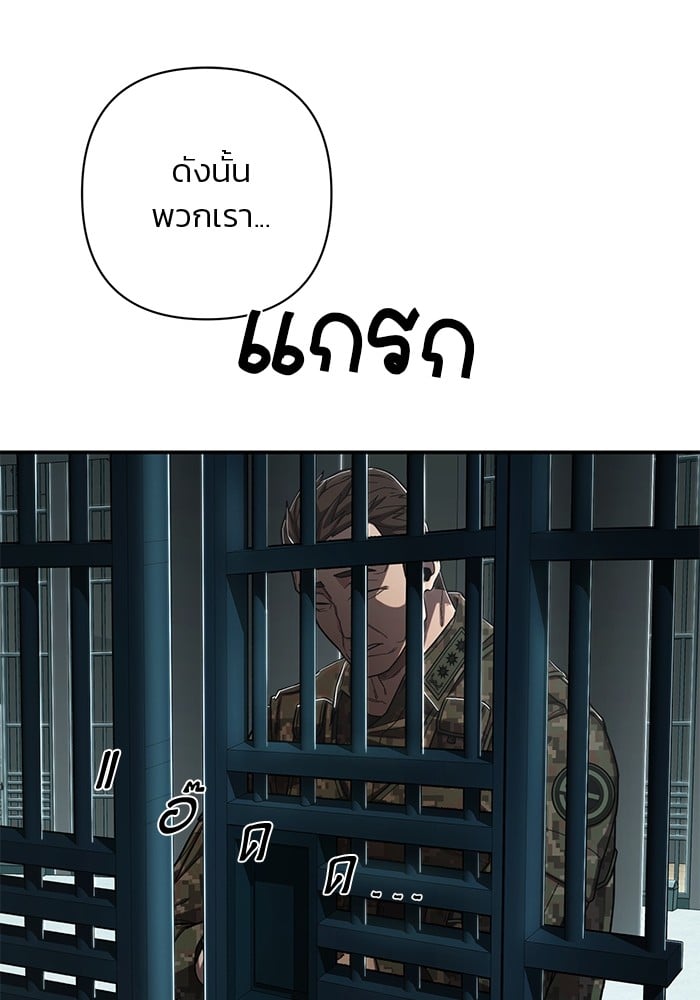 หน้า 118