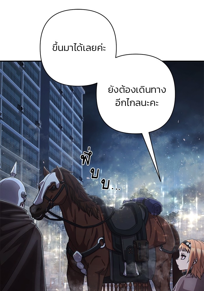 หน้า 120