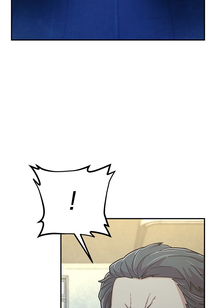 หน้า 121