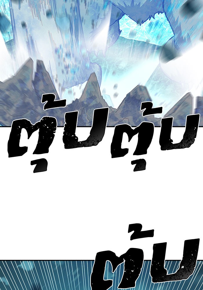 หน้า 123