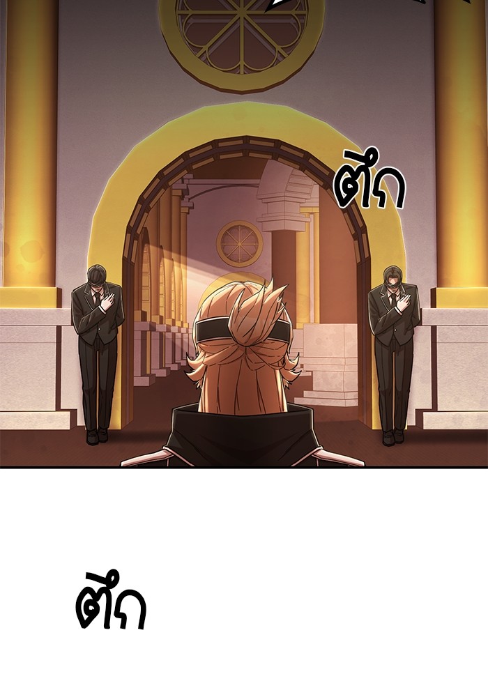 หน้า 123