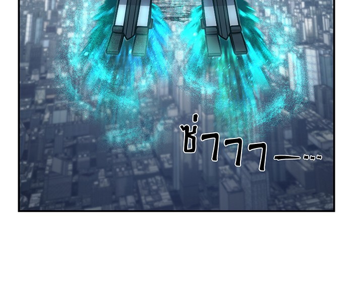 หน้า 124