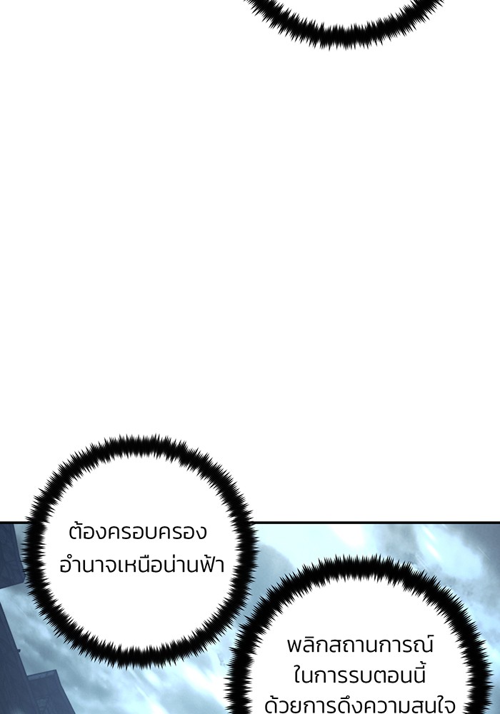 หน้า 124