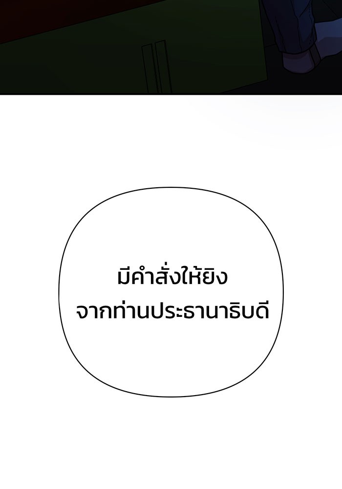 หน้า 125