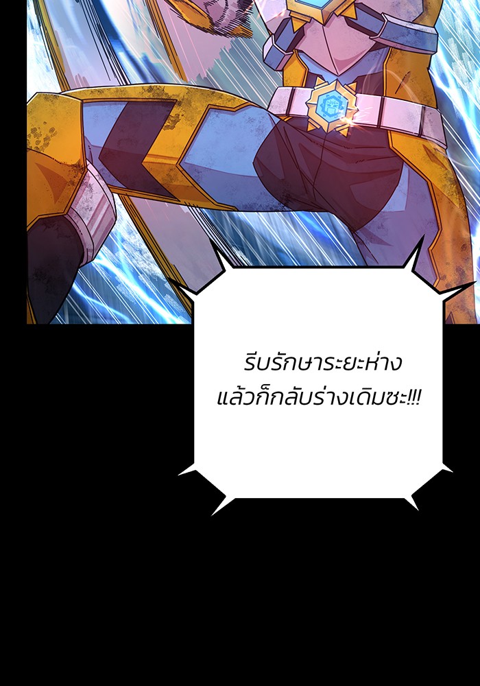 หน้า 126