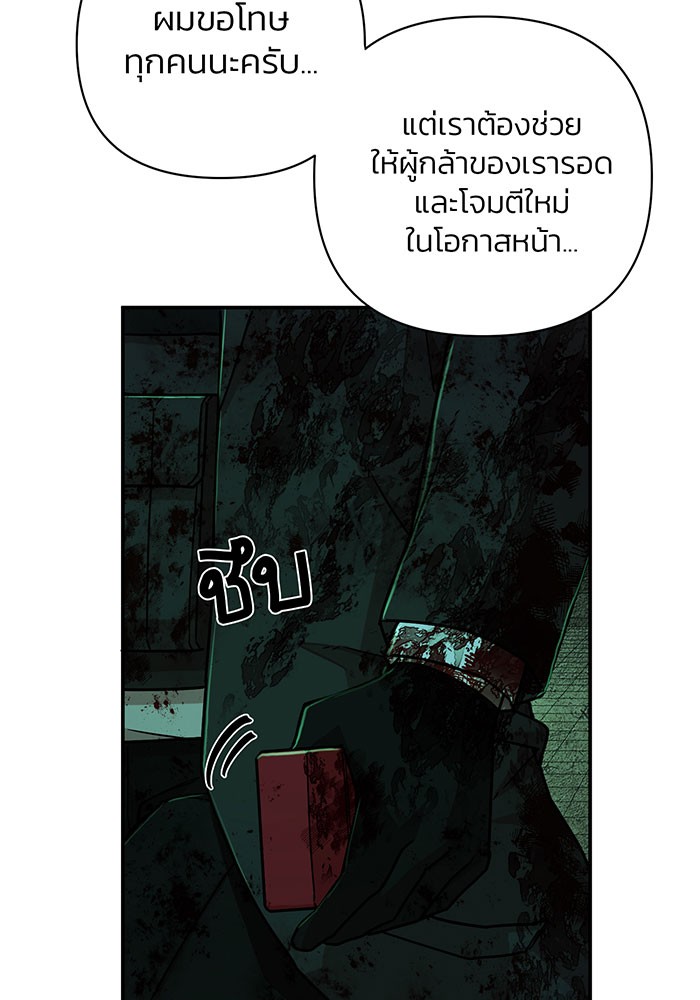 หน้า 126