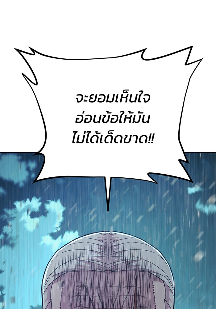 หน้า 126