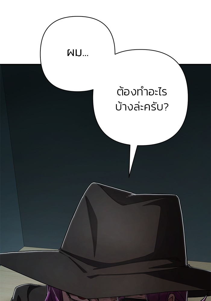 หน้า 126