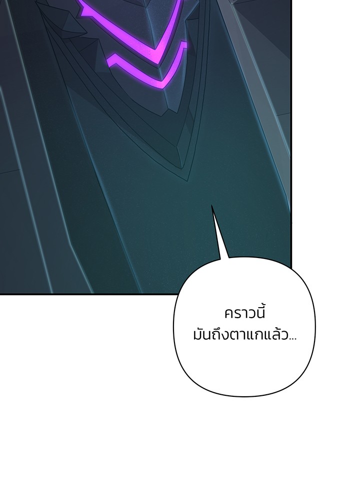 หน้า 126