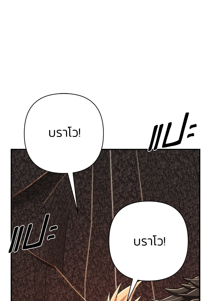 หน้า 126