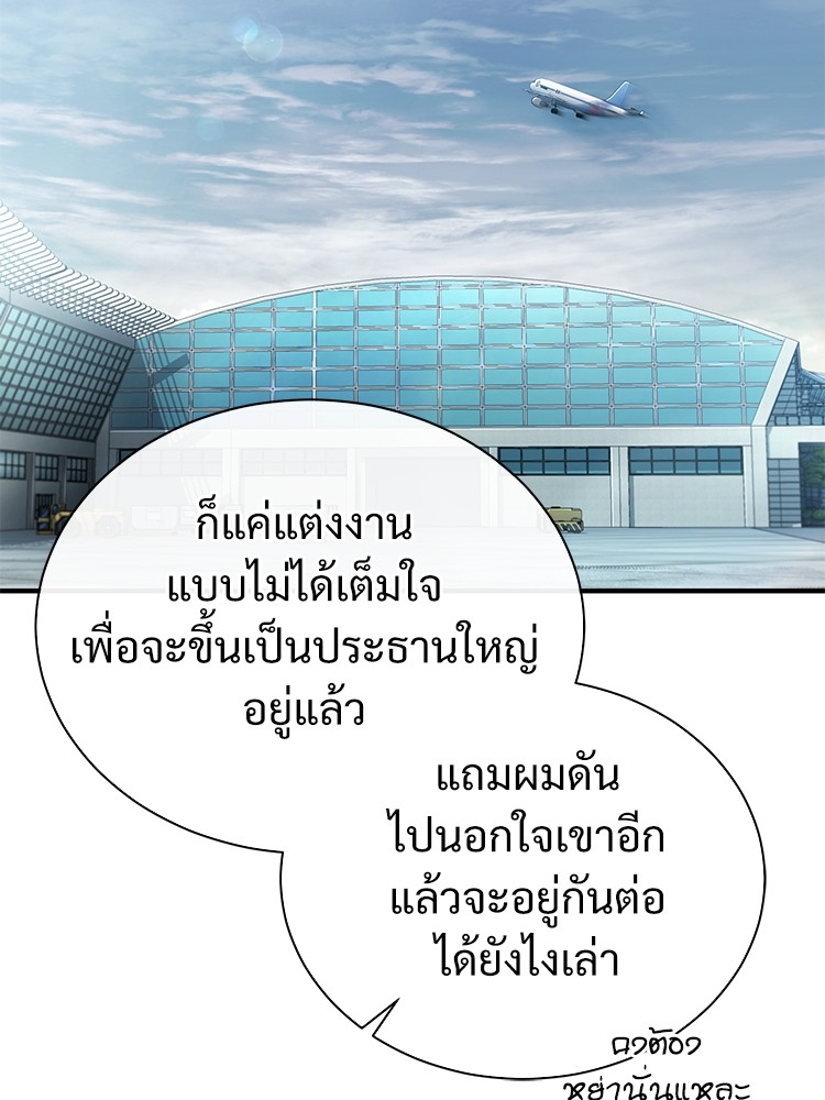 หน้า 126
