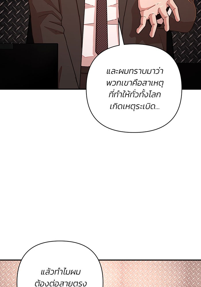 หน้า 126
