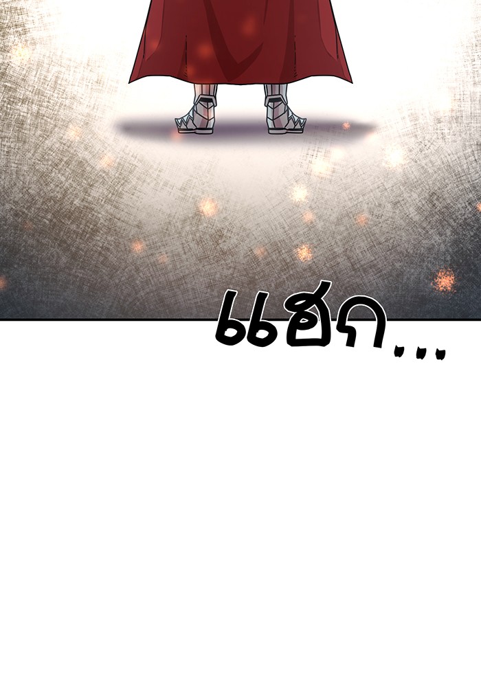 หน้า 127