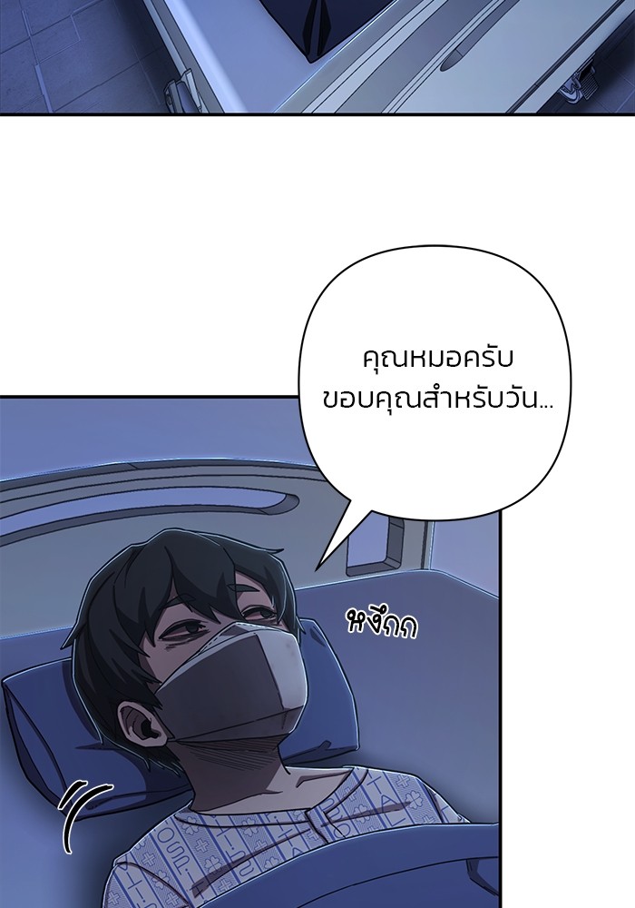 หน้า 127