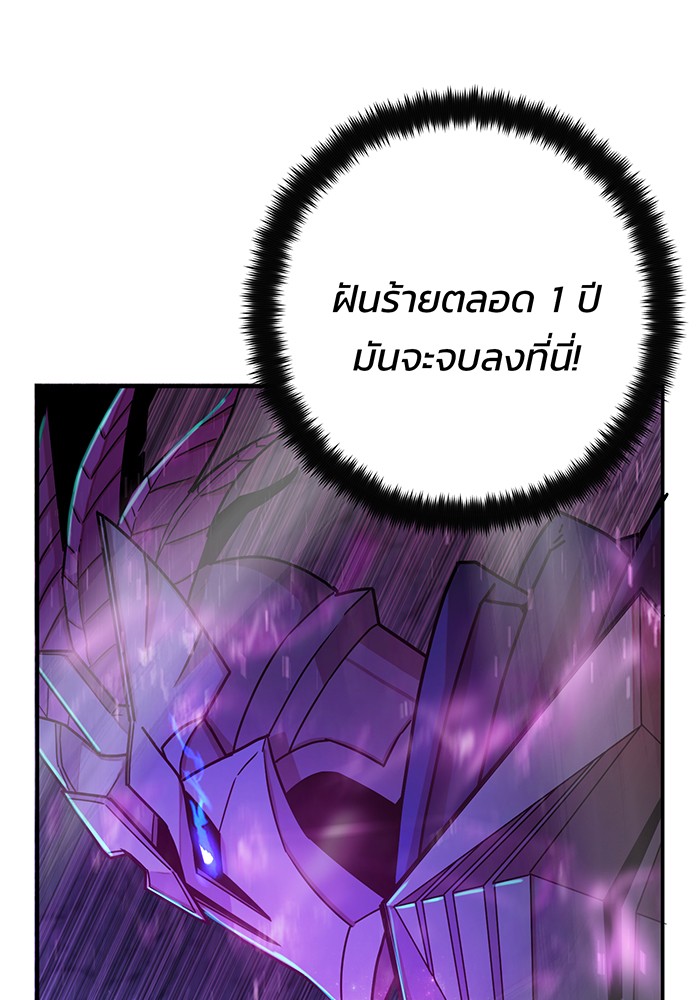 หน้า 127